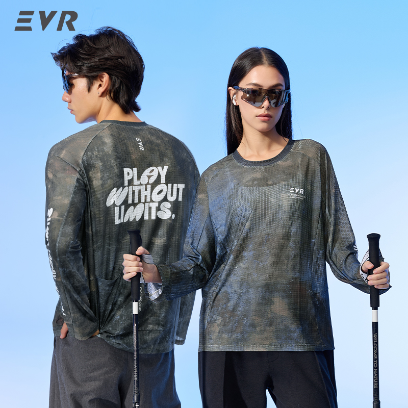 Cycling Jersey - EVR Cycling Jersey Summer Casual Cycling