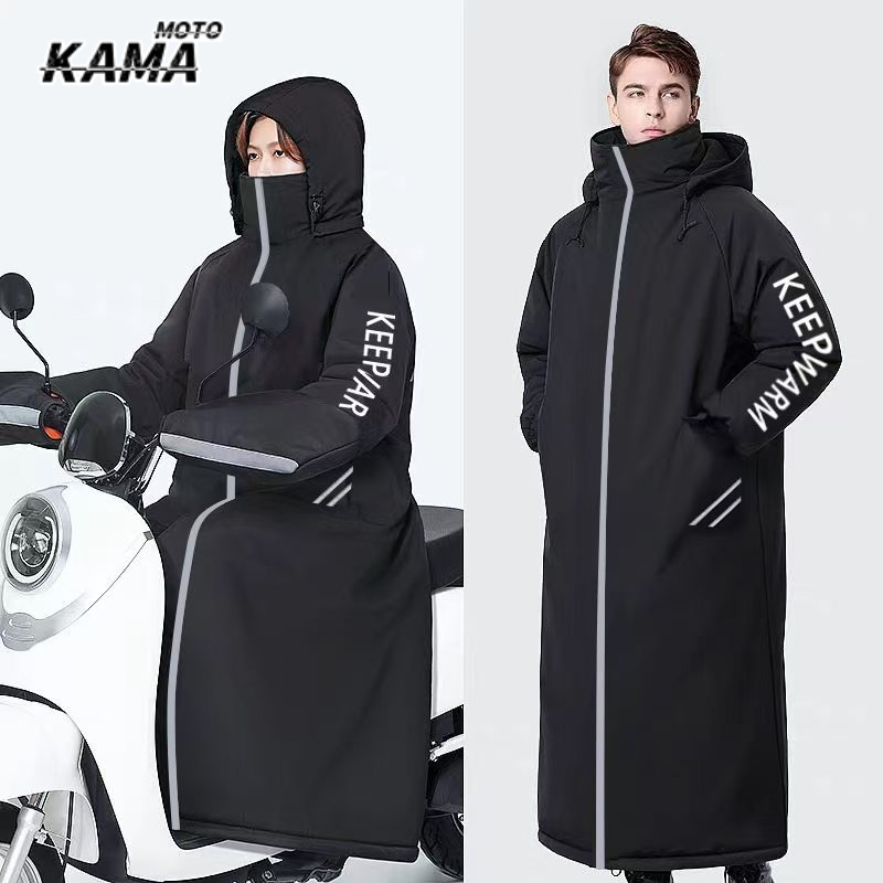 Cycling Jersey - Scooter Leg Warm Cover Winter Padded
