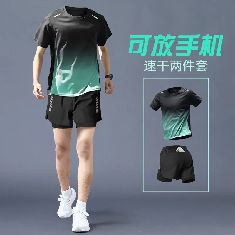 Men's Pro Running Set - Quick  - Cycling Gear recension och pris