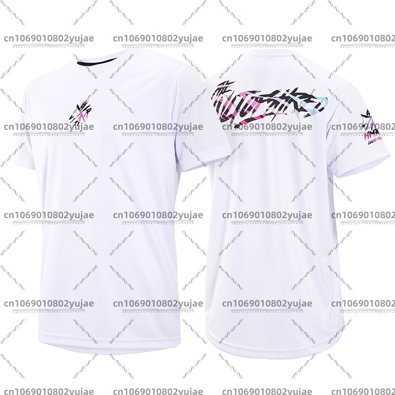 Summer Loose Rider Jersey Moto - Cycling Jersey recension och pris