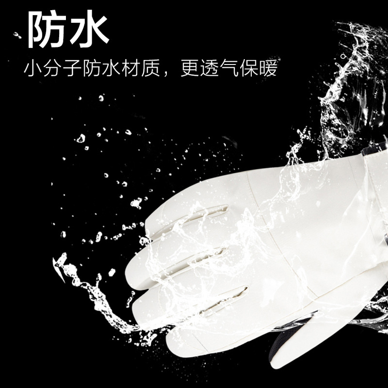 Winter Cycling Gloves Non Slip - Cycling Gear Cold Weather recension och pris