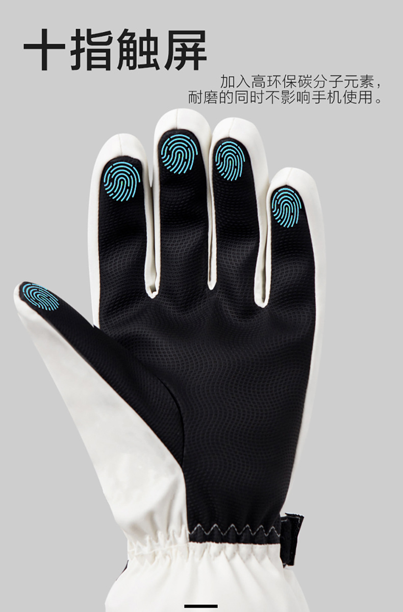 Winter Cycling Gloves Non Slip - Cycling Gear Cold Weather recension och pris