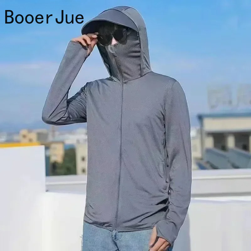 UPF50+ Men's Sun Protection Th - Cycling Gear recension och pris