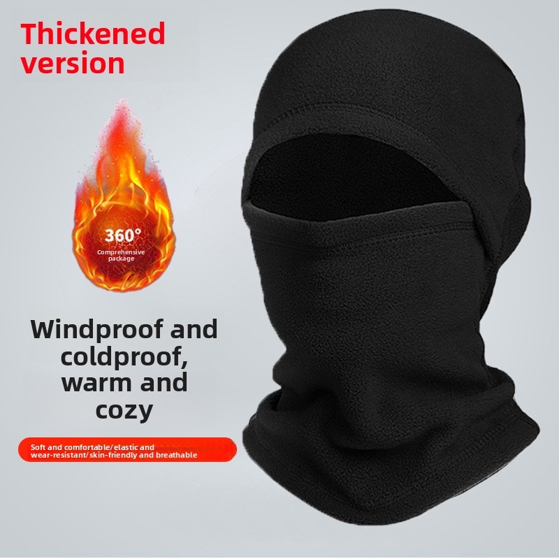 1pc Outdoor Cycling Beanie,Col - Cycling Gear Cold Weather recension och pris