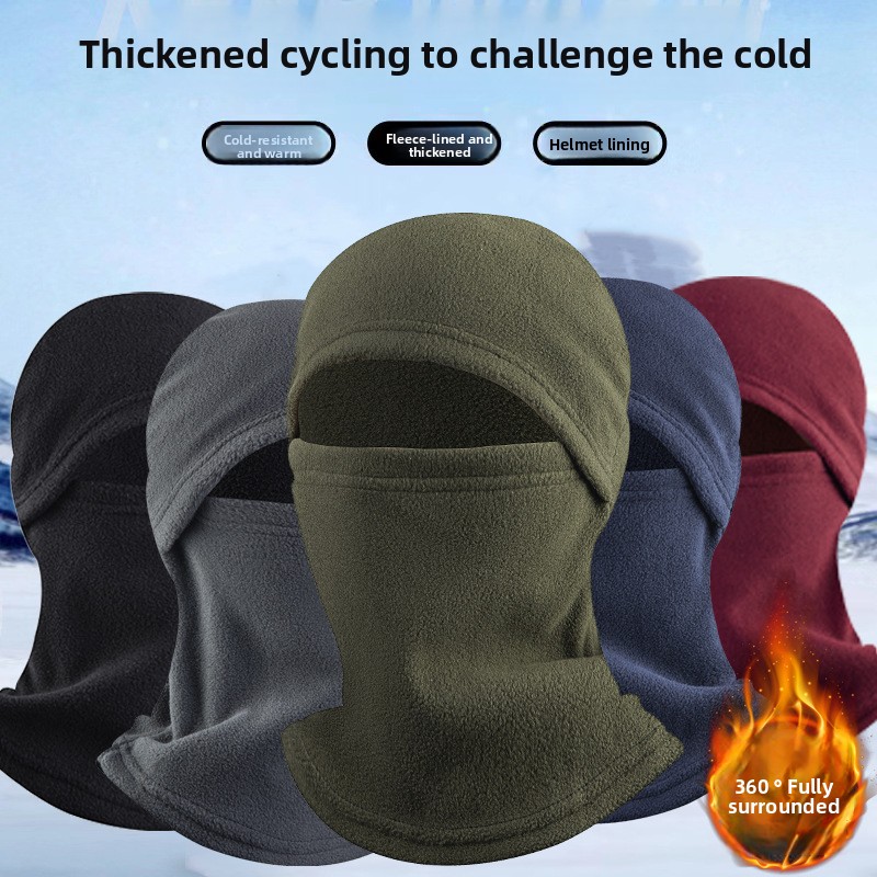 1pc Outdoor Cycling Beanie,Col - Cycling Gear Cold Weather recension och pris