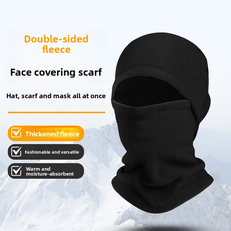 1pc Outdoor Cycling Beanie,Col - Cycling Gear Cold Weather recension och pris
