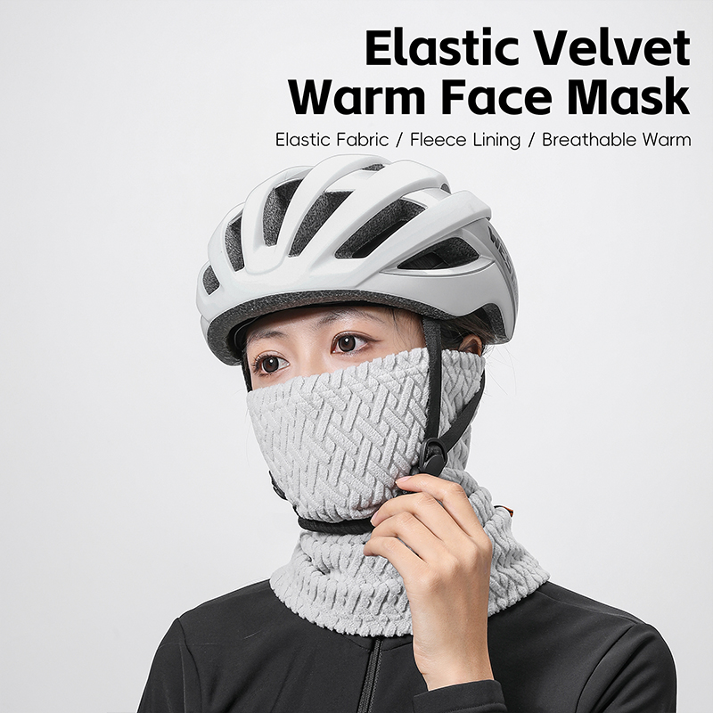 WEST BIKING Winter Cycling Sca - Cycling Gear In Winter recension och pris