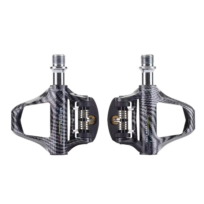 Lightweight Carbon Fiber Pedal - Cycling Gear recension och pris